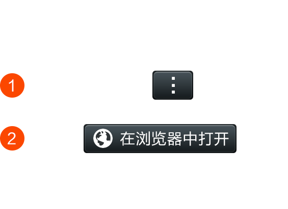 算账机器人是什么意思啊